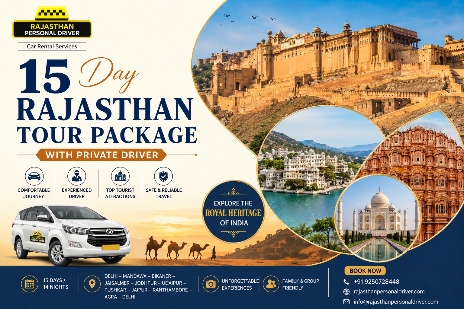 15 Day Rajasthan Tour Package With Private Driver